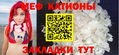 скорость Анапа
