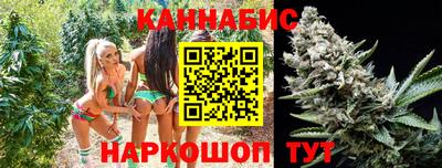 молекула духа Анжеро-Судженск