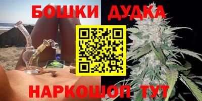 крисы Ангарск